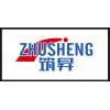 装配式建筑轻钢与木质结构有何区别18196137773