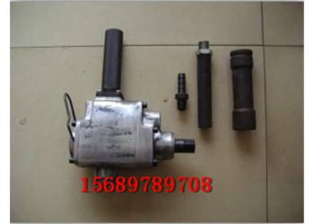 JQHS-1200气动手持式锚杆螺母安装器厂家批发