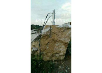 FR-90液压劈裂棒铁矿开采机内部结构