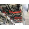 3吨悬挂单梁起重机/新泰市华汇机械