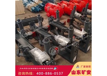 抱轨式阻车器 抱轨式阻车器技术参数