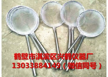 浮沉捞勺 专用浮沉捞勺 浮沉桶 不锈钢浮沉桶