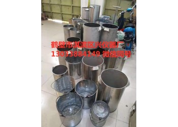 网底桶 不锈钢网底桶 可订做 浮尘用