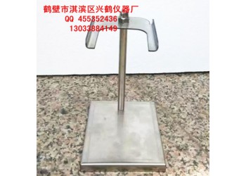 不锈钢氧弹支架 氧弹电击 石棉垫