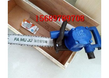 风动链锯专业生产FLJ-400链锯厂家批量供应