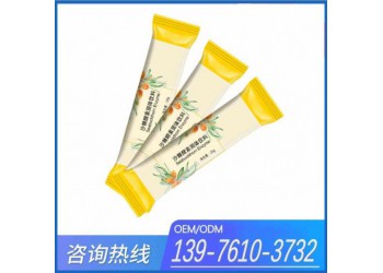 奇亚籽猴头菇固体饮料OEM贴牌代工