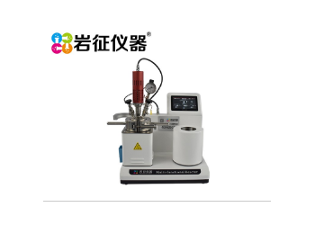 实验室反应釜的结构是这样的