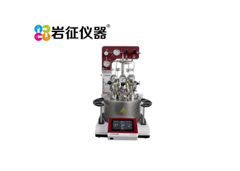 维护加氢反应釜的方法有哪些