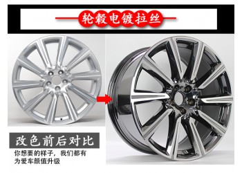 上海轮毂改色_汽车轮毂改色是烤漆吗