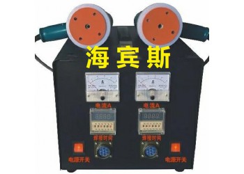 电磁感应焊接机-磁焊机-微波焊机-高频热熔焊机-无穿孔焊接机
