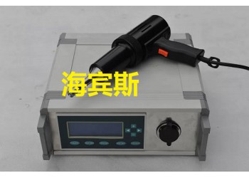 防水卷材焊接机|防水板超声波焊接机|水袋封口机|止水带焊接机