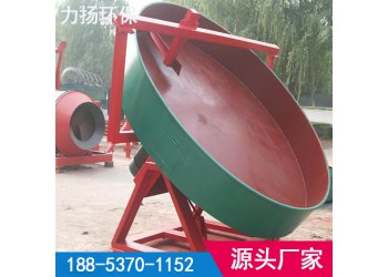 怎样正确选择圆盘造粒机新型有机肥制作设备