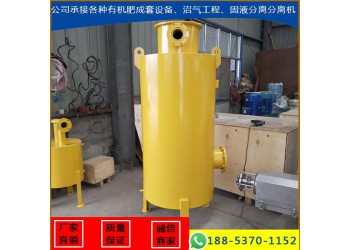 养殖粪便所产生的沼气必须要脱硫处理才可以使用