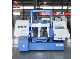 GB4250龙门双柱金属带锯床 龙门双立柱_锯切准确
