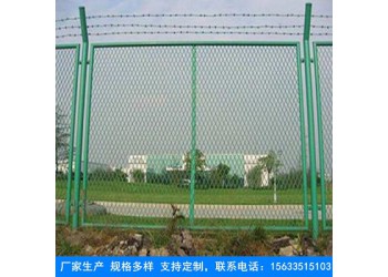 新疆镀锌钢板网护栏、西藏电镀锌钢板网护栏、蒙古钢板网护栏