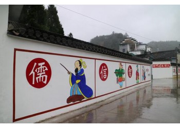 毕节墙面绘画广告方案为品牌注入灵魂