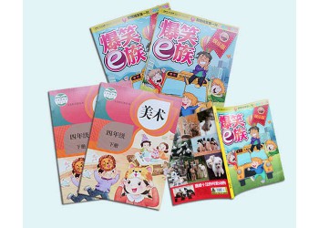 教材印刷课本印刷-河南教材印刷厂
