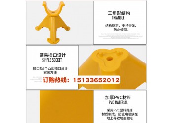 架空电线架子线托玻璃钢电缆支架电力放线架固定电缆PVC