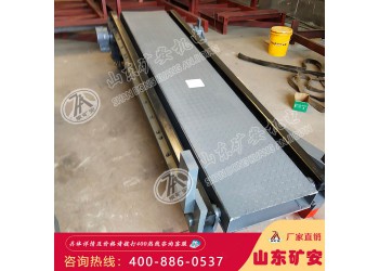 一款YXD-1/7摇台是如何工作的