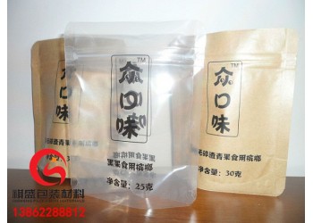 宁波潮防静电复合袋