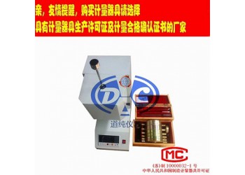熔体流动速率测定仪-塑料熔融指数仪-聚乙烯流动速率试验机