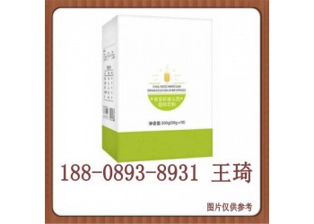 专业猴头菇代餐粉贴牌OEM定制厂家