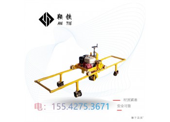 鞍铁内燃仿形打磨机FMG-4.4铁路工程设备砂轮寿命