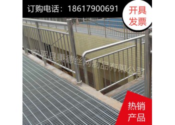 厂家定制 镀锌钢格栅 热镀锌格栅板排水沟盖板热浸锌钢格板批发