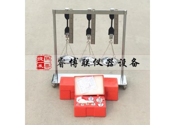 GBT2951.5-9电线电缆热延伸试验装置