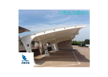 沙市区遮阳蓬张拉膜 沙市区充电桩膜结构遮阳蓬