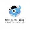 易贝乐少儿英语/兰州儿童语言基础奠定课程培训