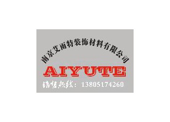 南京卫生间镜子|南京衣帽间镜子