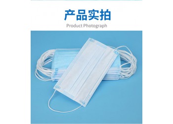 鸿冉医疗一次性医用口罩一箱有多少个