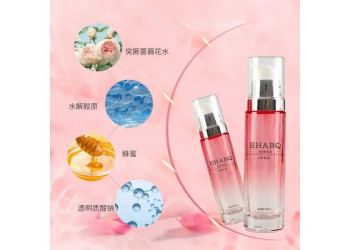 美葆林补水乳液生产厂家加工定制 各种保湿润肤水贴牌加工