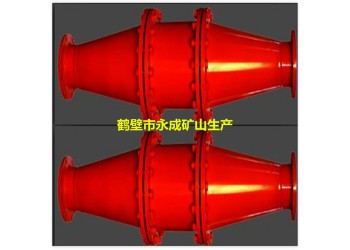 晋城防回火装置结构示意图