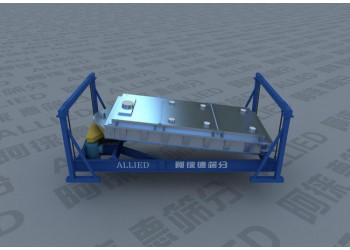 阿徕德AFY2040方筛、振动筛照片、新乡化工振动筛、分级筛