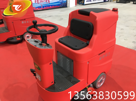扫地车 扫地车