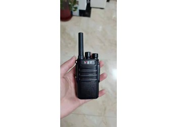 济南酒吧小巧便捷   远盛通Q1对讲机