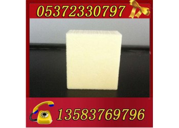 堵水用马丽散堵水用马丽散