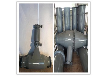 加工矿用快速除渣器技术介绍
