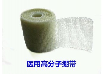 一次性使用高分子固定绷带有什么规格