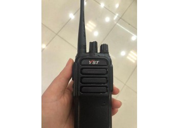 山东城阳远盛通YST-8710PLUS物业对讲机