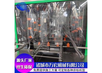 中小型号连续式洗筐机 包装袋清洗机 全自动洗筐机