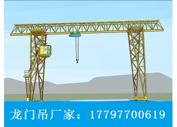 山东东营龙门起重机厂家龙门吊物料装卸注意什么