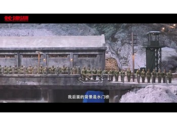 水门桥投资是跟上海高朵签约吗？成本多少？多少成本？