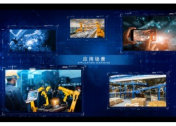 数字化管理系统-鸿宇数字化管理系统解决方案
