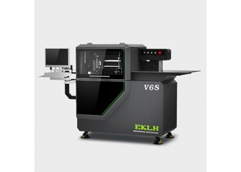 屹克联合V6S全自动弯字机供应