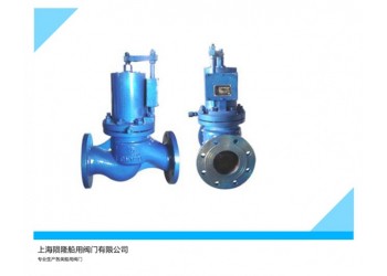 船用液压液动截止阀CB/T4157-2011