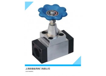 船用日标液压高压方法兰截止阀HF1280-25-11