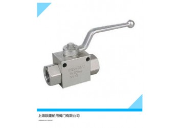 船用手动高压球阀CB/T3191-2013